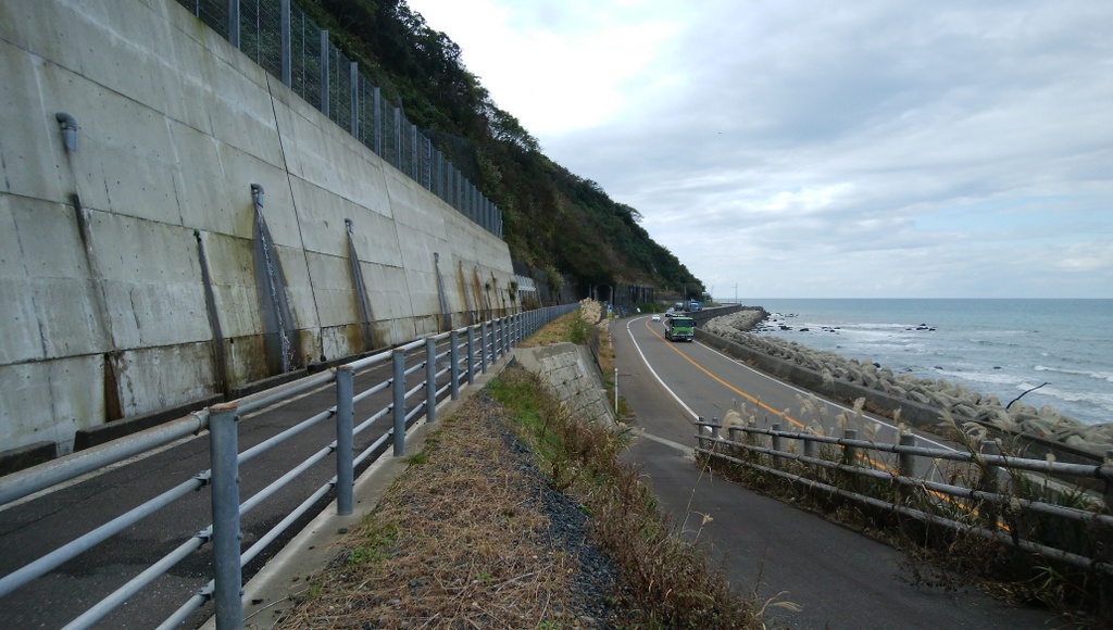 f:id:meihokkaido:20190814164947j:plain f:id:meihokkaido:20190814164947j:plain