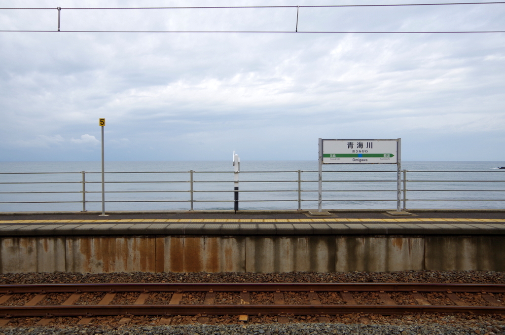 f:id:meihokkaido:20190814170452j:plain f:id:meihokkaido:20190814170452j:plain