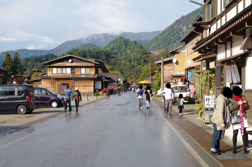 f:id:meihokkaido:20190819141456j:plain f:id:meihokkaido:20190819141456j:plain