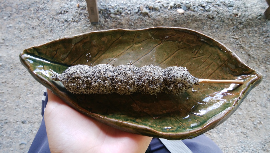 f:id:meihokkaido:20190819141504j:plain f:id:meihokkaido:20190819141504j:plain