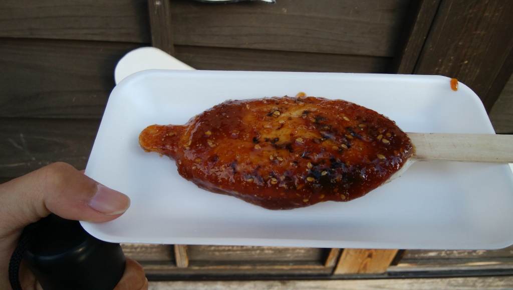 f:id:meihokkaido:20190819141507j:plain f:id:meihokkaido:20190819141507j:plain