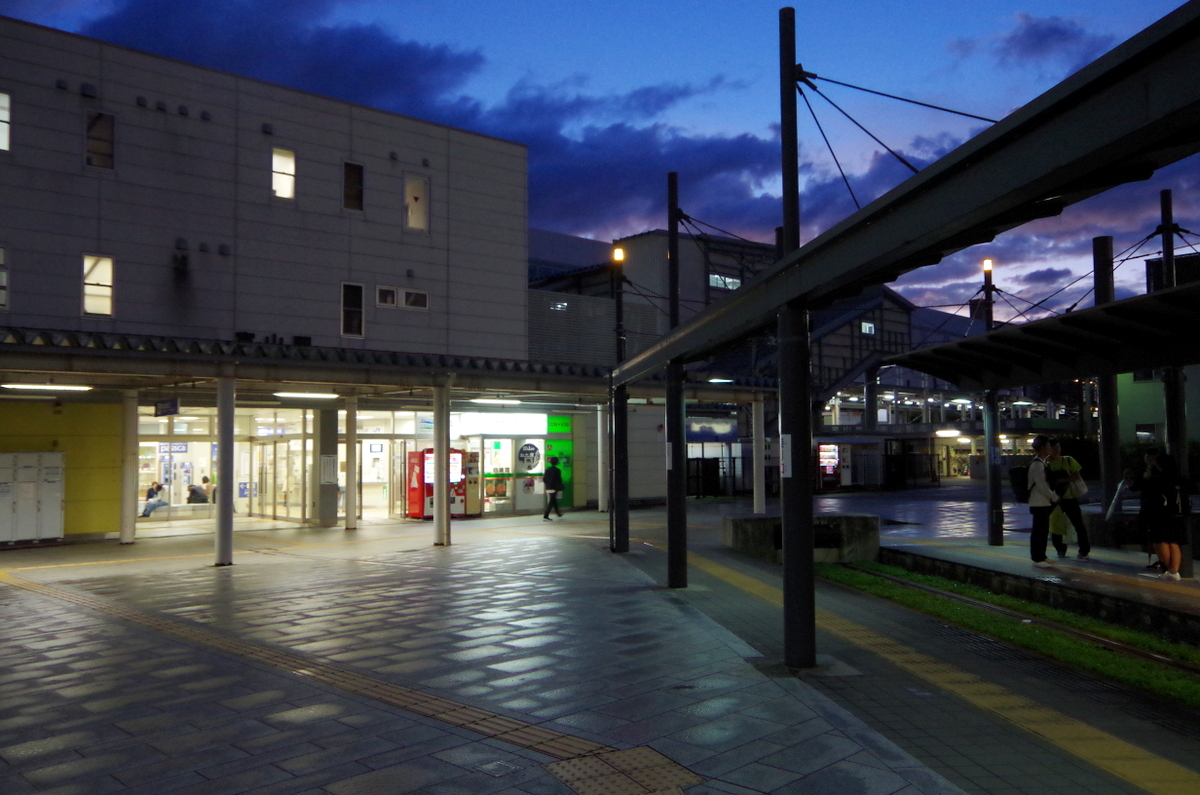 f:id:meihokkaido:20190821134100j:plain f:id:meihokkaido:20190821134100j:plain