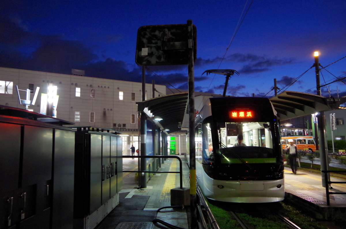 f:id:meihokkaido:20190821134108j:plain f:id:meihokkaido:20190821134108j:plain