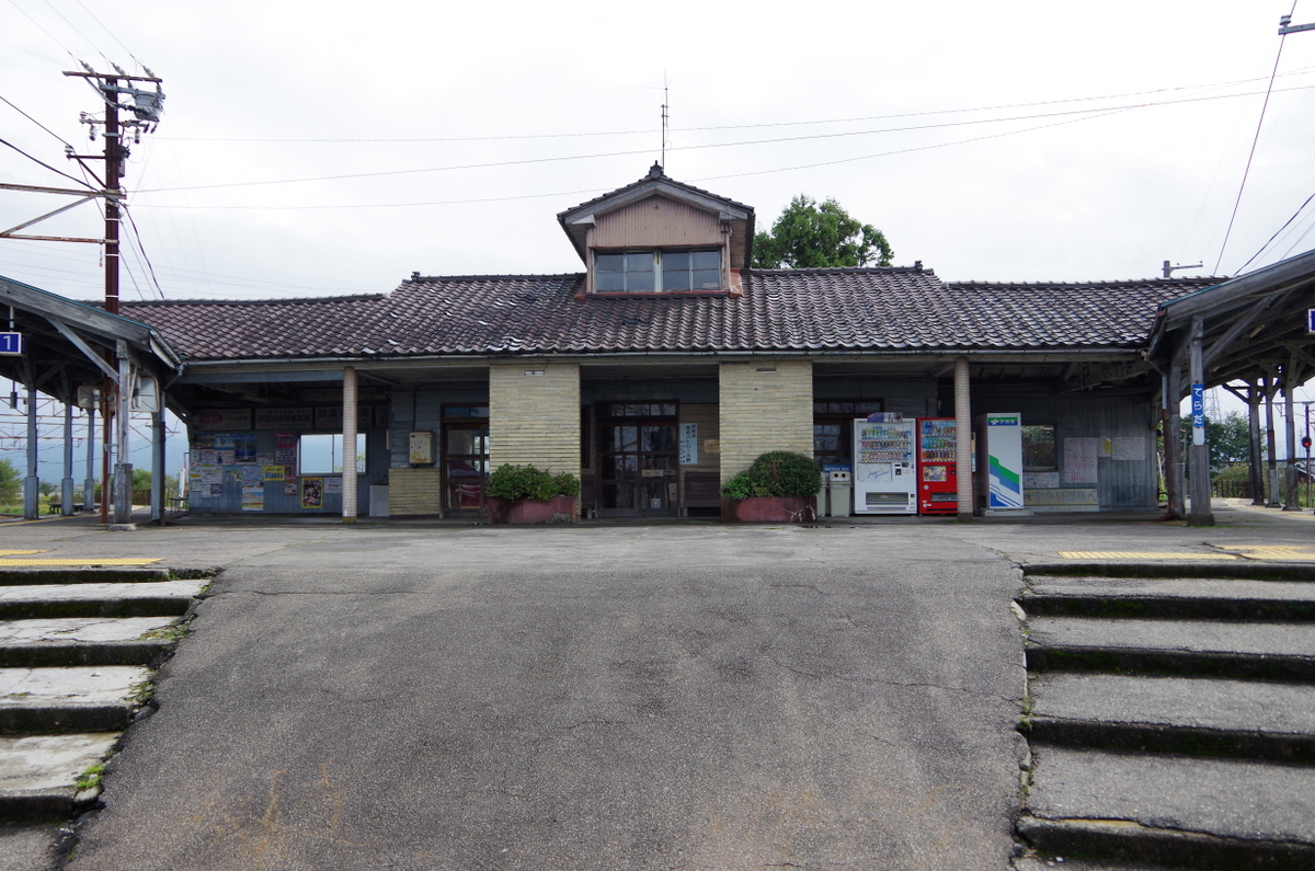 f:id:meihokkaido:20190821134216j:plain f:id:meihokkaido:20190821134216j:plain
