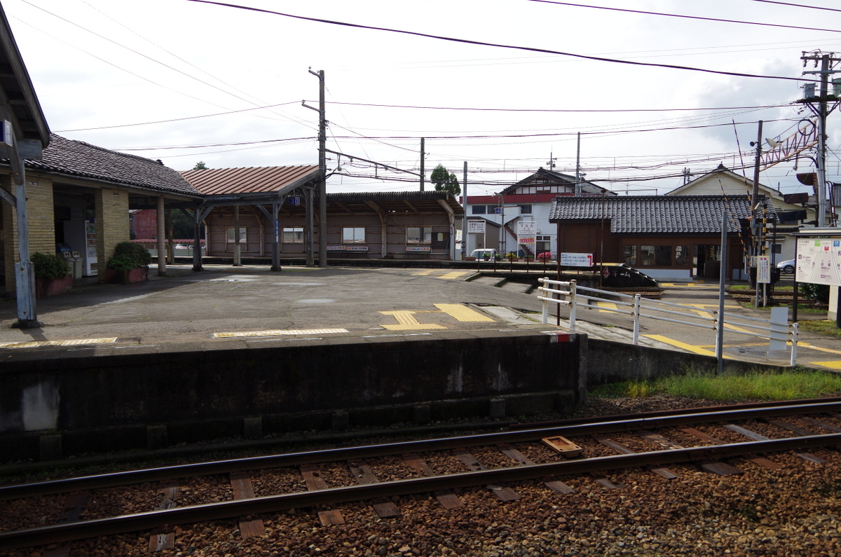 f:id:meihokkaido:20190821134223j:plain f:id:meihokkaido:20190821134223j:plain