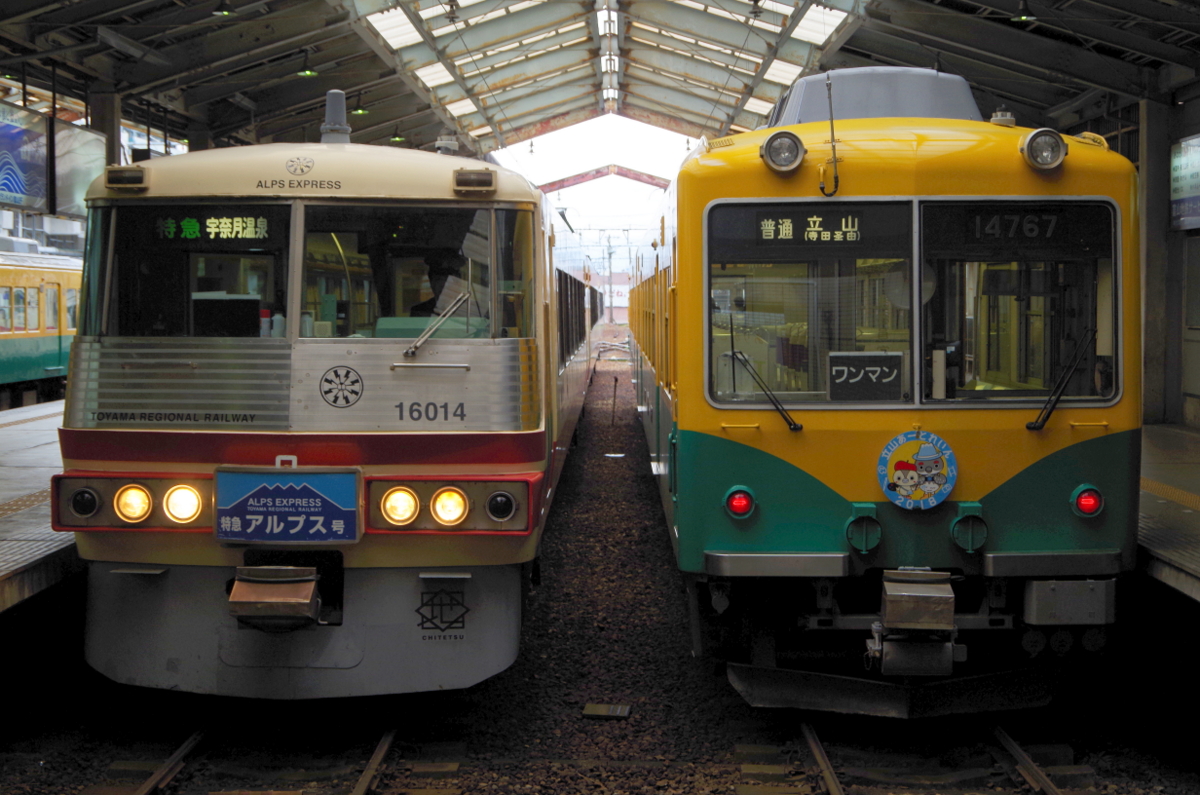 f:id:meihokkaido:20190821134234j:plain f:id:meihokkaido:20190821134234j:plain