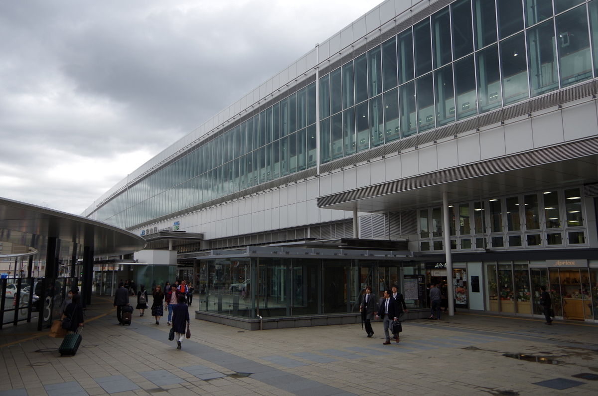 f:id:meihokkaido:20190821134246j:plain f:id:meihokkaido:20190821134246j:plain