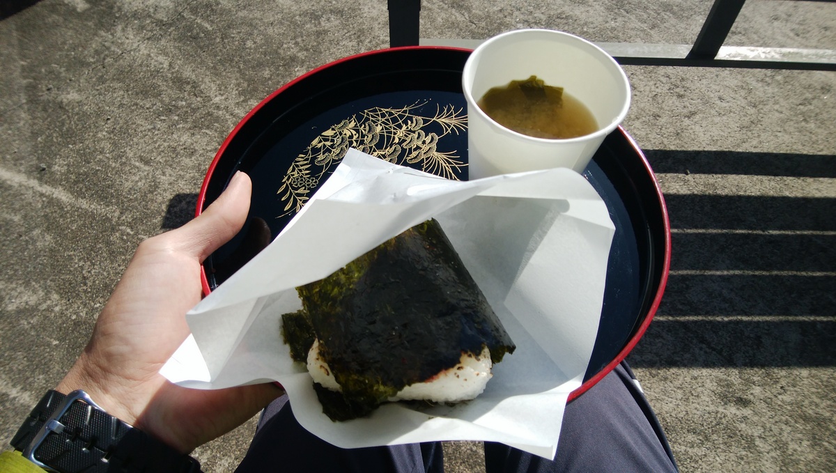 f:id:meihokkaido:20190822102837j:plain f:id:meihokkaido:20190822102837j:plain
