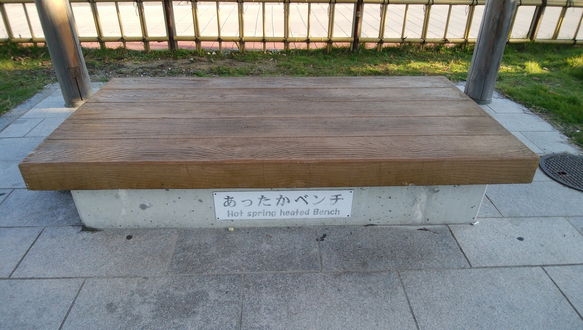 f:id:meihokkaido:20190822135713j:plain f:id:meihokkaido:20190822135713j:plain