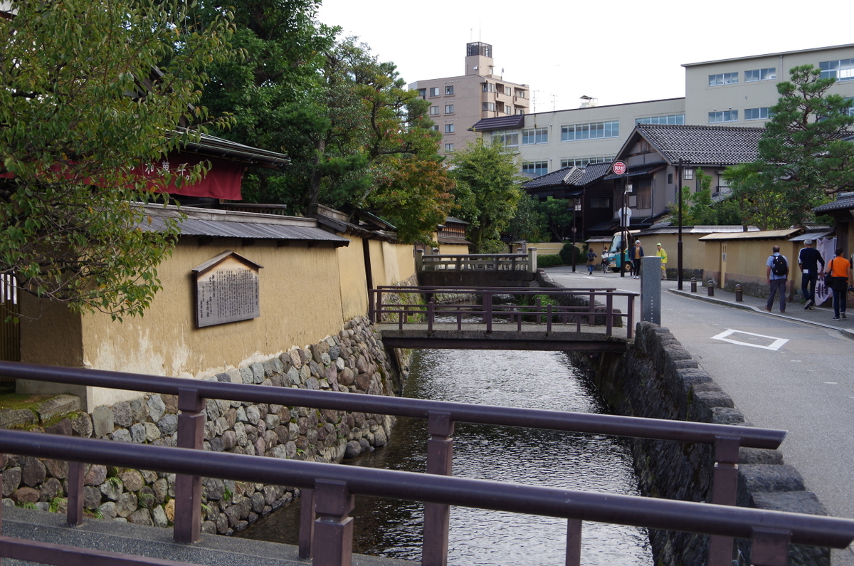 f:id:meihokkaido:20190823104453j:plain f:id:meihokkaido:20190823104453j:plain