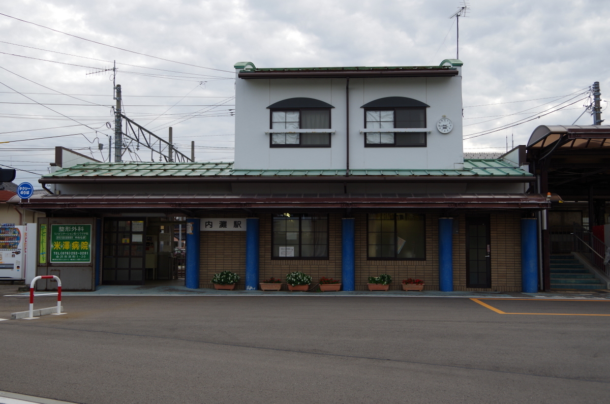 f:id:meihokkaido:20190823104528j:plain f:id:meihokkaido:20190823104528j:plain