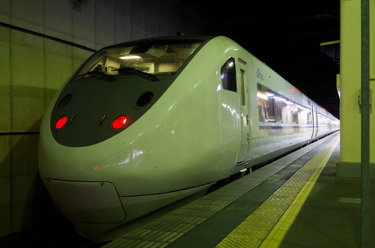 f:id:meihokkaido:20190823104620j:plain f:id:meihokkaido:20190823104620j:plain