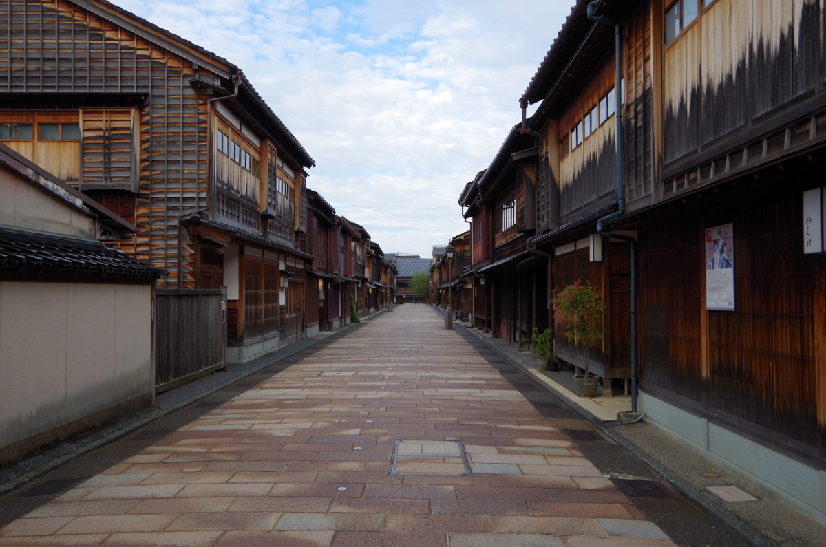 f:id:meihokkaido:20190823104705j:plain f:id:meihokkaido:20190823104705j:plain