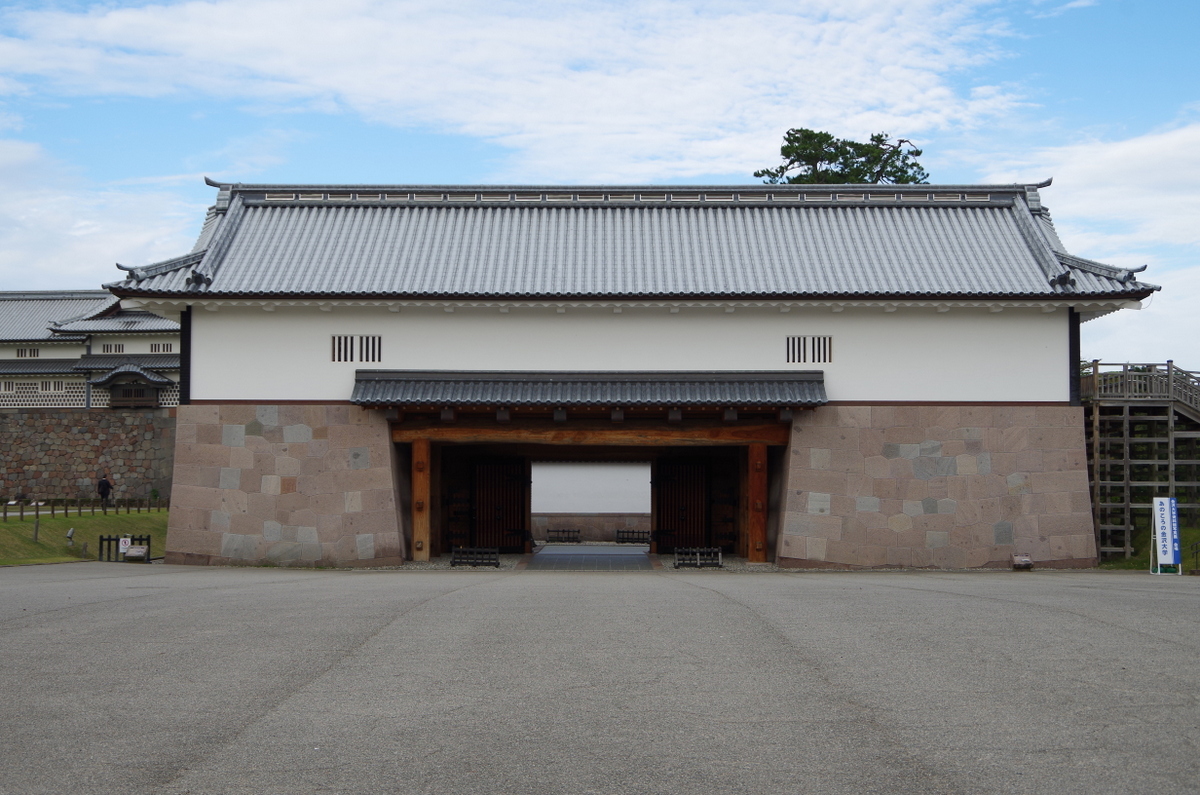 f:id:meihokkaido:20190823104742j:plain f:id:meihokkaido:20190823104742j:plain