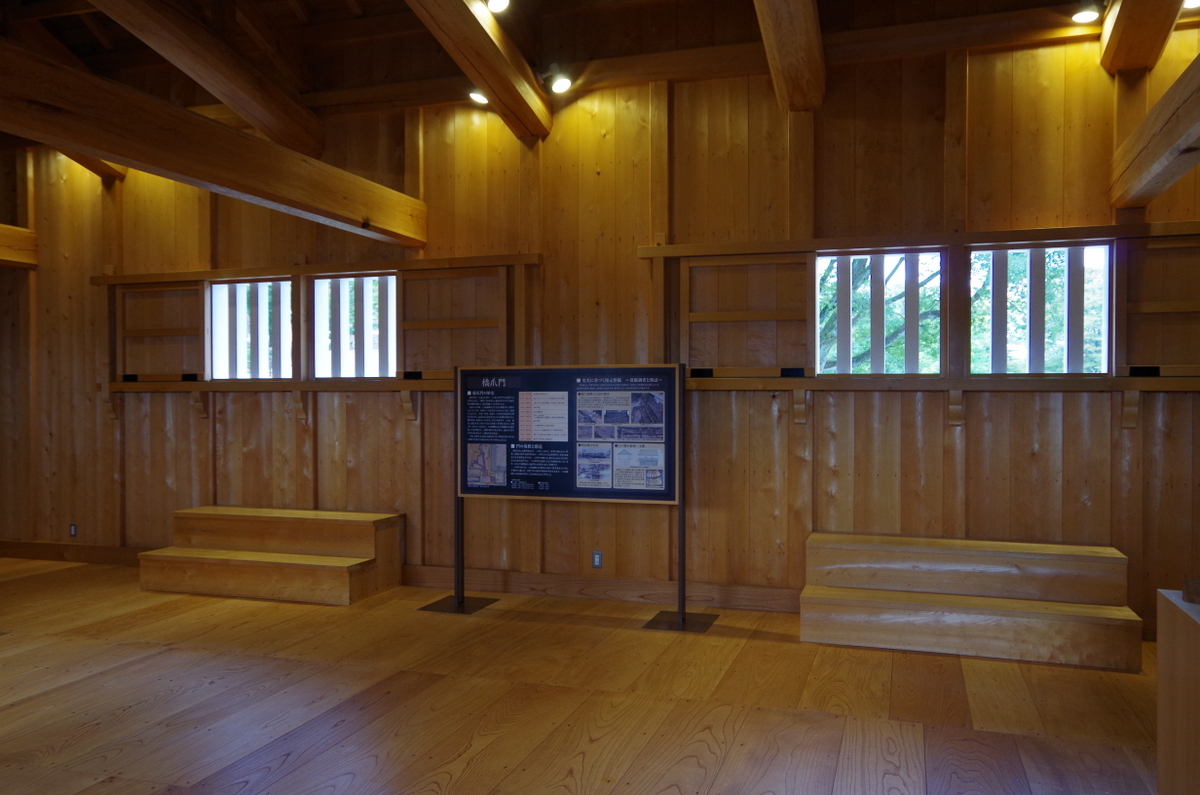 f:id:meihokkaido:20190823104819j:plain f:id:meihokkaido:20190823104819j:plain