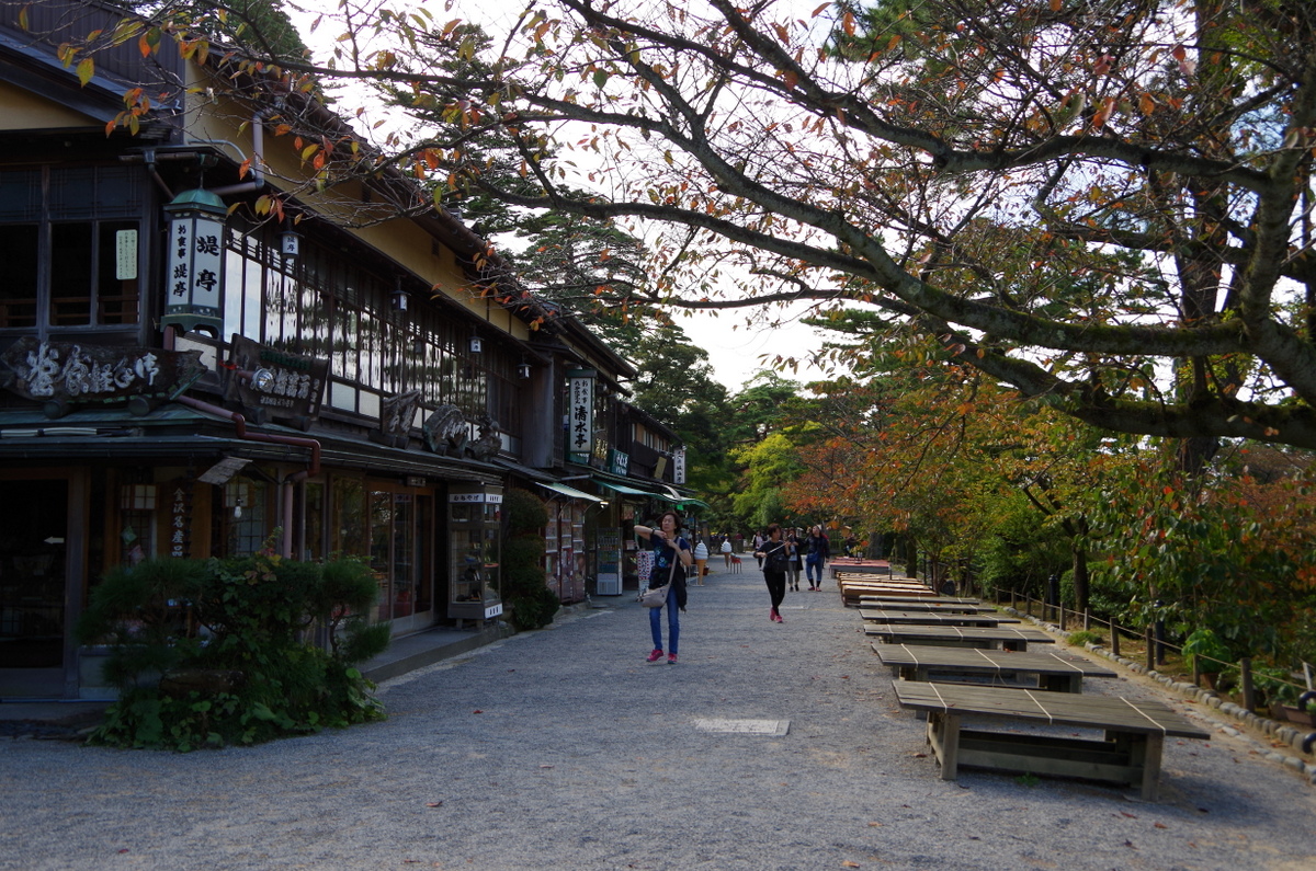 f:id:meihokkaido:20190823104843j:plain f:id:meihokkaido:20190823104843j:plain