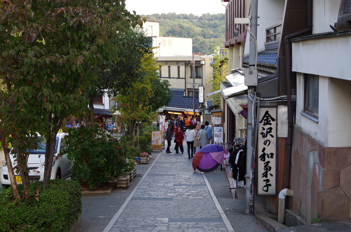 f:id:meihokkaido:20190823104847j:plain f:id:meihokkaido:20190823104847j:plain