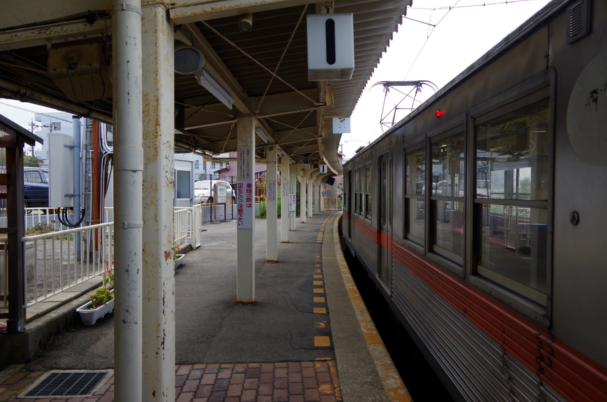 f:id:meihokkaido:20190823104907j:plain f:id:meihokkaido:20190823104907j:plain