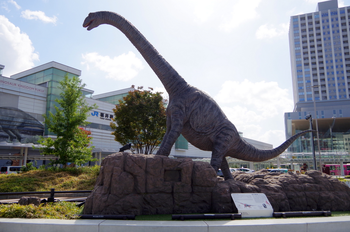 f:id:meihokkaido:20190824215549j:plain f:id:meihokkaido:20190824215549j:plain