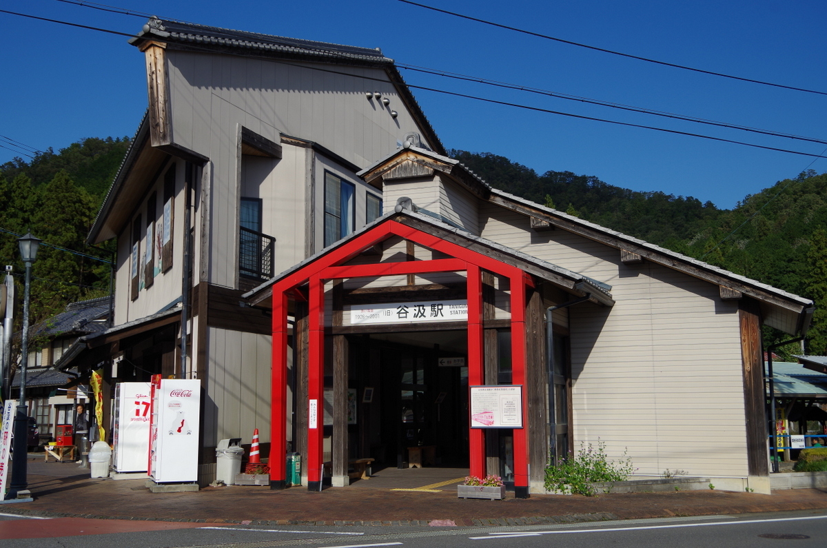 f:id:meihokkaido:20190826220110j:plain f:id:meihokkaido:20190826220110j:plain