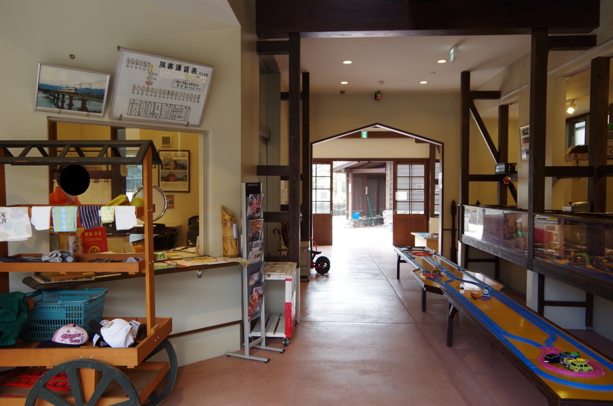 f:id:meihokkaido:20190826220143j:plain f:id:meihokkaido:20190826220143j:plain