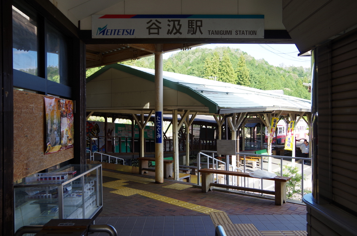 f:id:meihokkaido:20190826220146j:plain f:id:meihokkaido:20190826220146j:plain