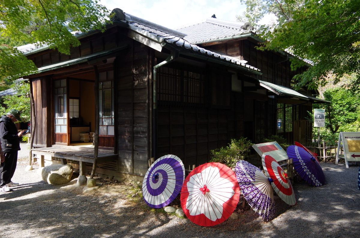 f:id:meihokkaido:20190829231424j:plain f:id:meihokkaido:20190829231424j:plain