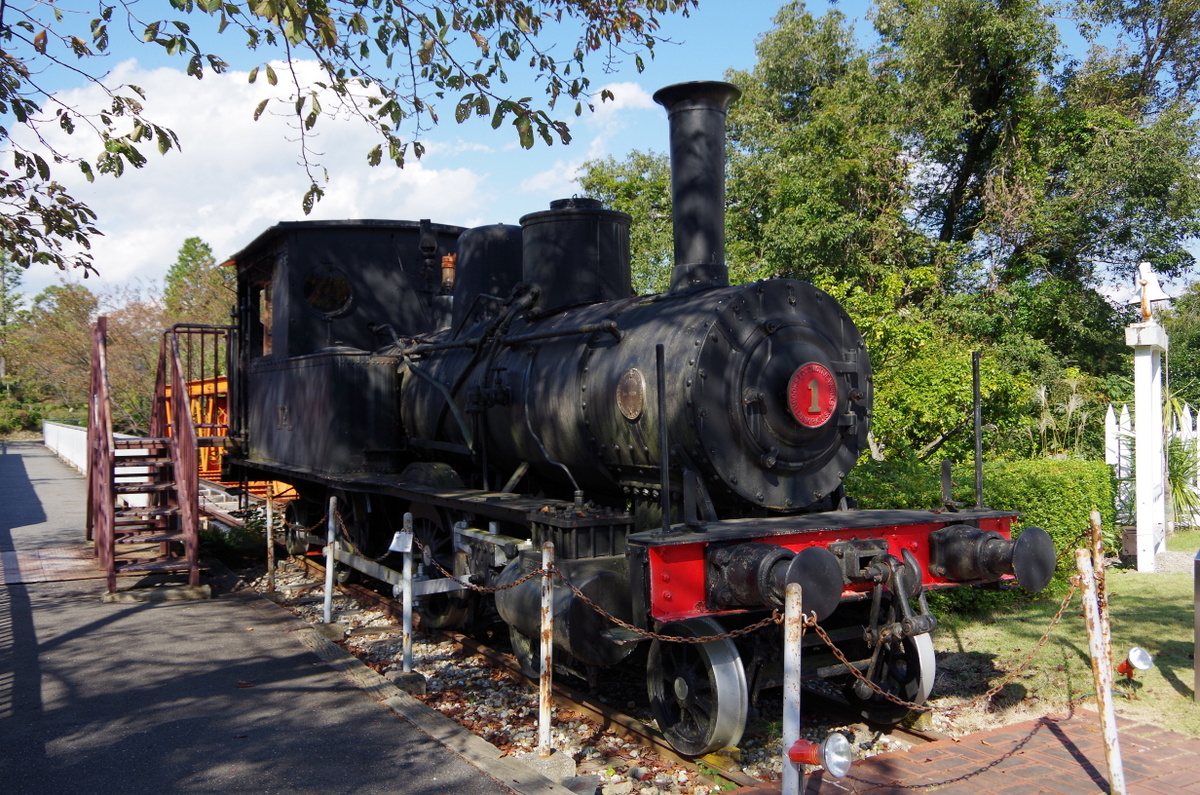 f:id:meihokkaido:20190829231512j:plain f:id:meihokkaido:20190829231512j:plain
