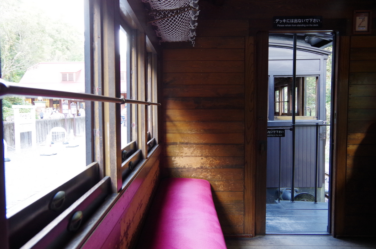 f:id:meihokkaido:20190829231619j:plain f:id:meihokkaido:20190829231619j:plain