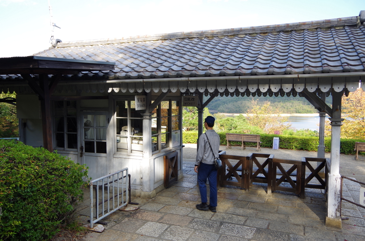f:id:meihokkaido:20190829231633j:plain f:id:meihokkaido:20190829231633j:plain