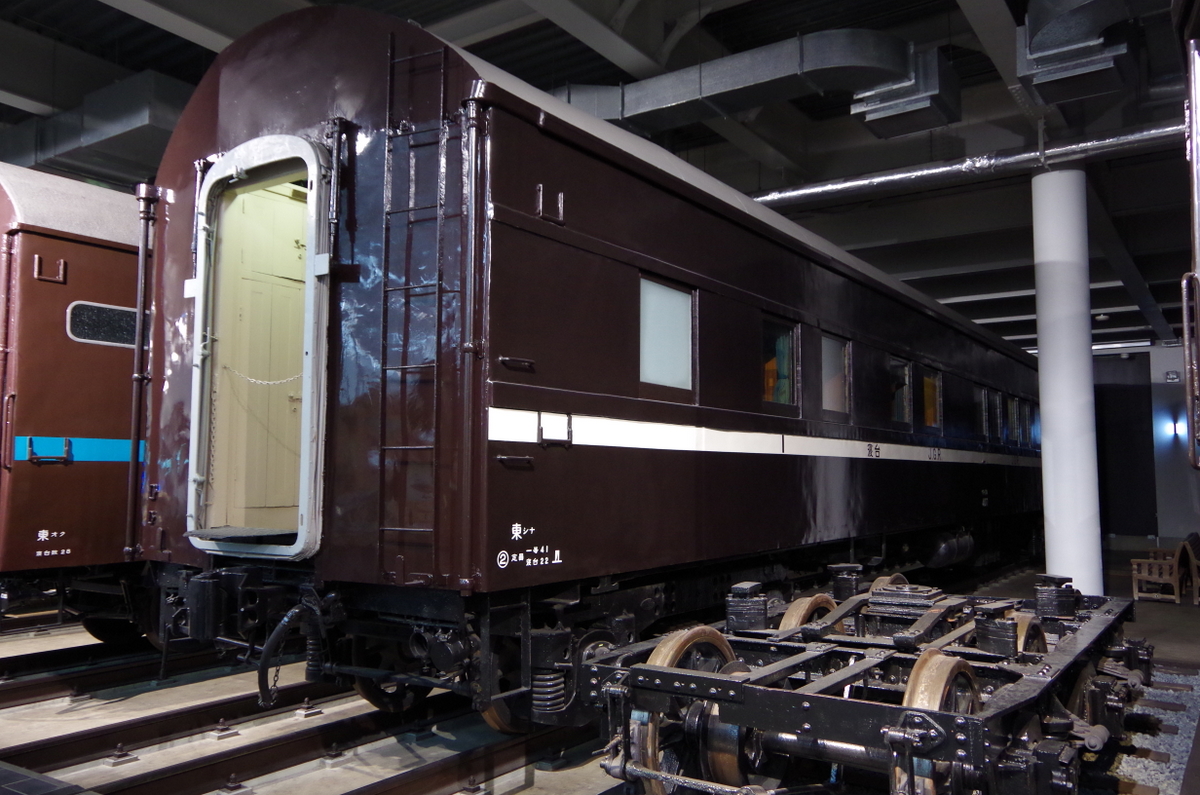 f:id:meihokkaido:20190831192039j:plain f:id:meihokkaido:20190831192039j:plain