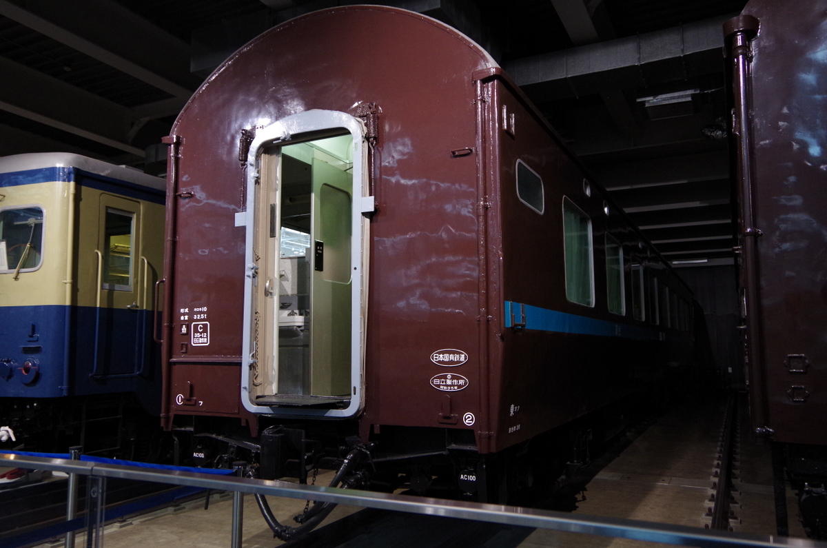 f:id:meihokkaido:20190831192043j:plain f:id:meihokkaido:20190831192043j:plain