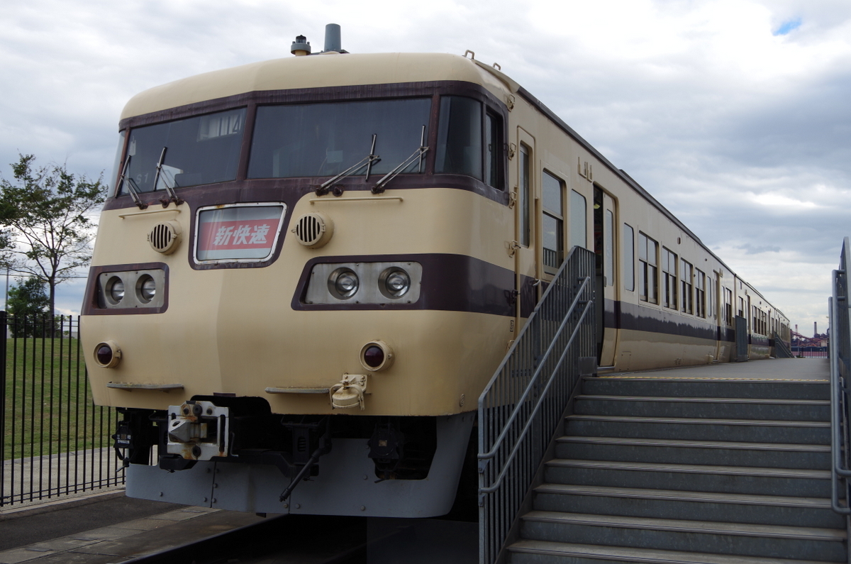 f:id:meihokkaido:20190831192140j:plain f:id:meihokkaido:20190831192140j:plain