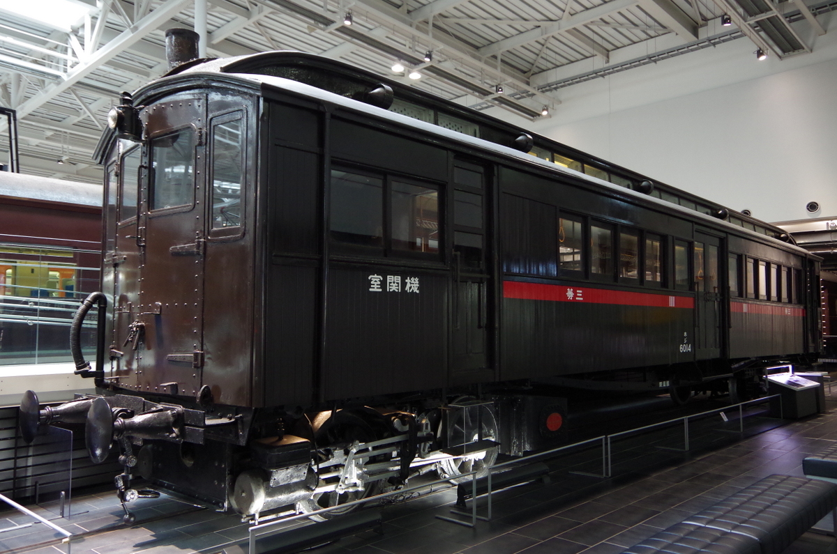 f:id:meihokkaido:20190831192300j:plain f:id:meihokkaido:20190831192300j:plain