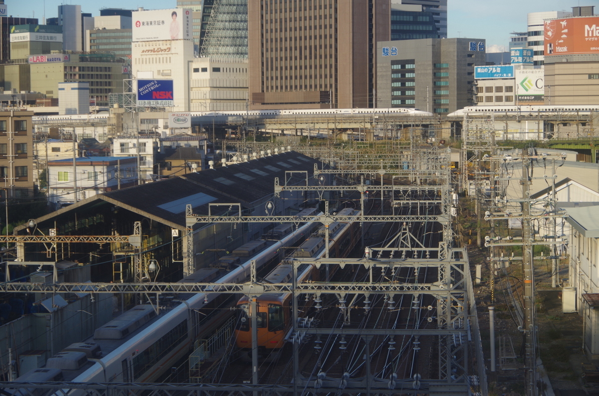 f:id:meihokkaido:20190831192339j:plain f:id:meihokkaido:20190831192339j:plain