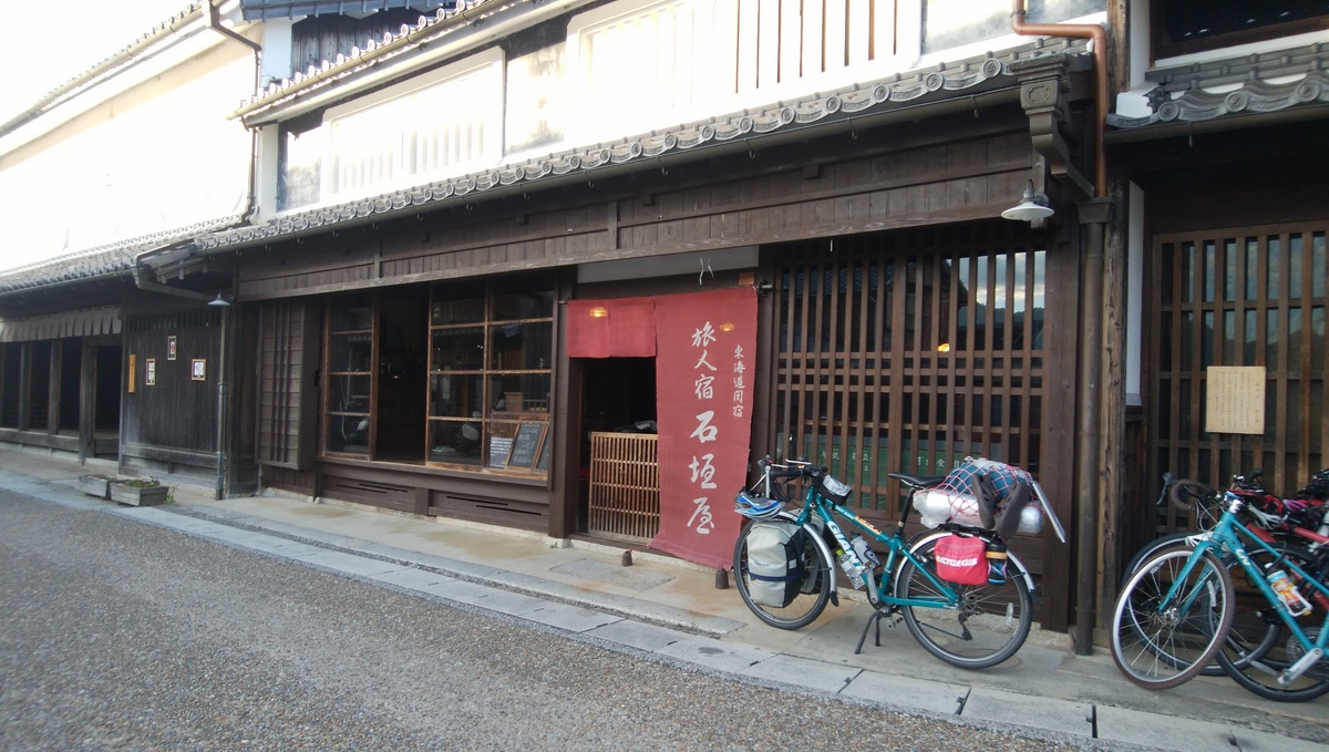 f:id:meihokkaido:20191001171410j:plain f:id:meihokkaido:20191001171410j:plain