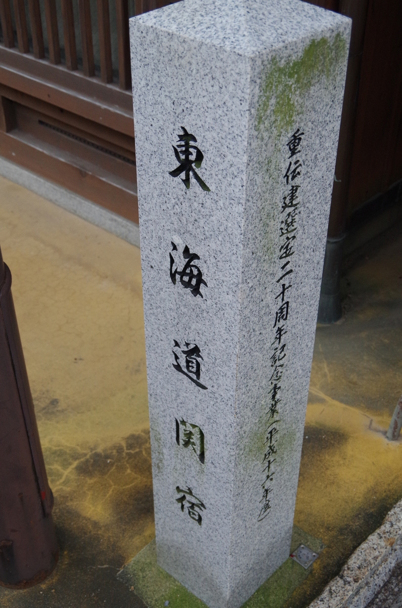 f:id:meihokkaido:20191001171433j:plain f:id:meihokkaido:20191001171433j:plain