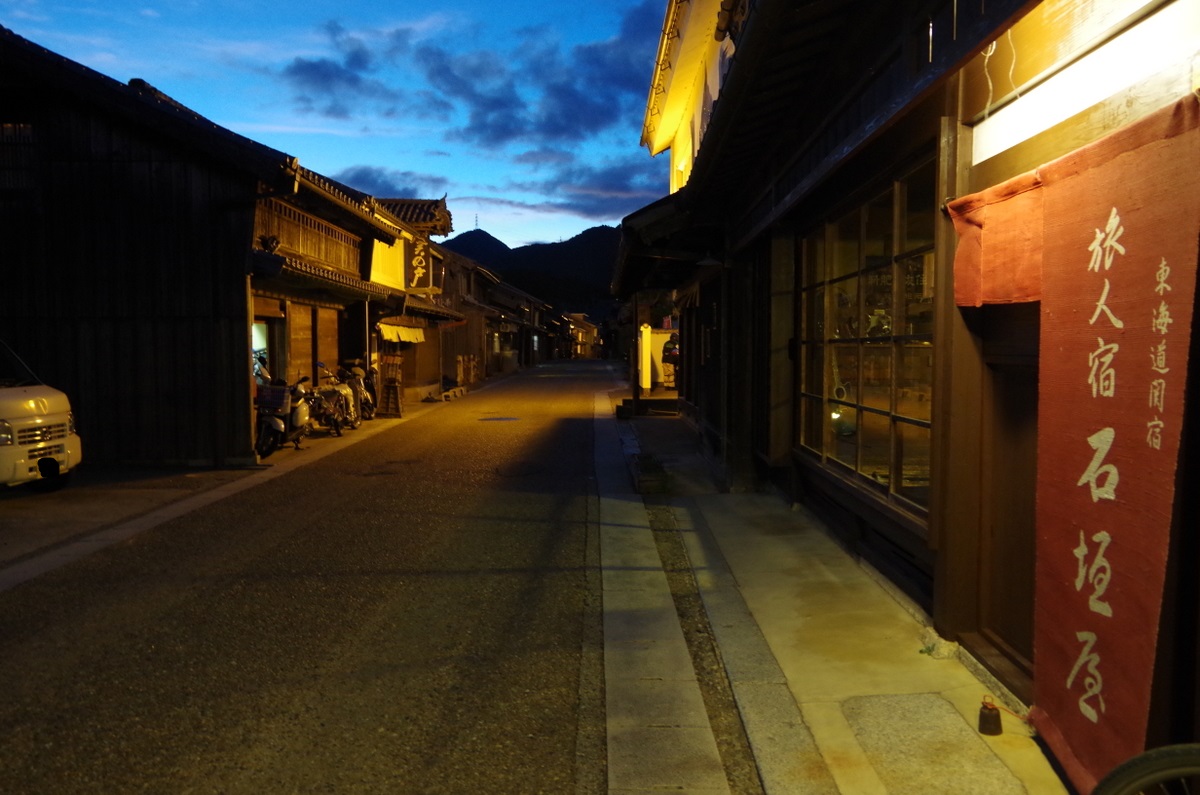 f:id:meihokkaido:20191001171440j:plain f:id:meihokkaido:20191001171440j:plain