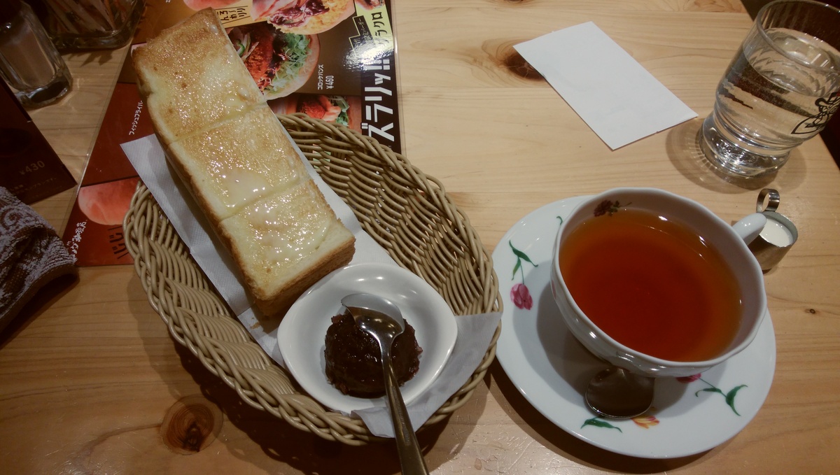 f:id:meihokkaido:20191001171454j:plain f:id:meihokkaido:20191001171454j:plain