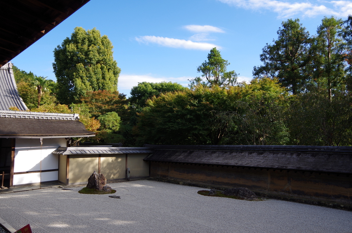 f:id:meihokkaido:20191003183652j:plain f:id:meihokkaido:20191003183652j:plain