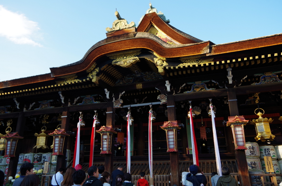 f:id:meihokkaido:20191003183700j:plain f:id:meihokkaido:20191003183700j:plain