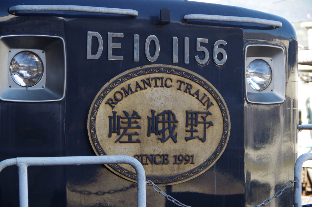 f:id:meihokkaido:20191003183738j:plain f:id:meihokkaido:20191003183738j:plain