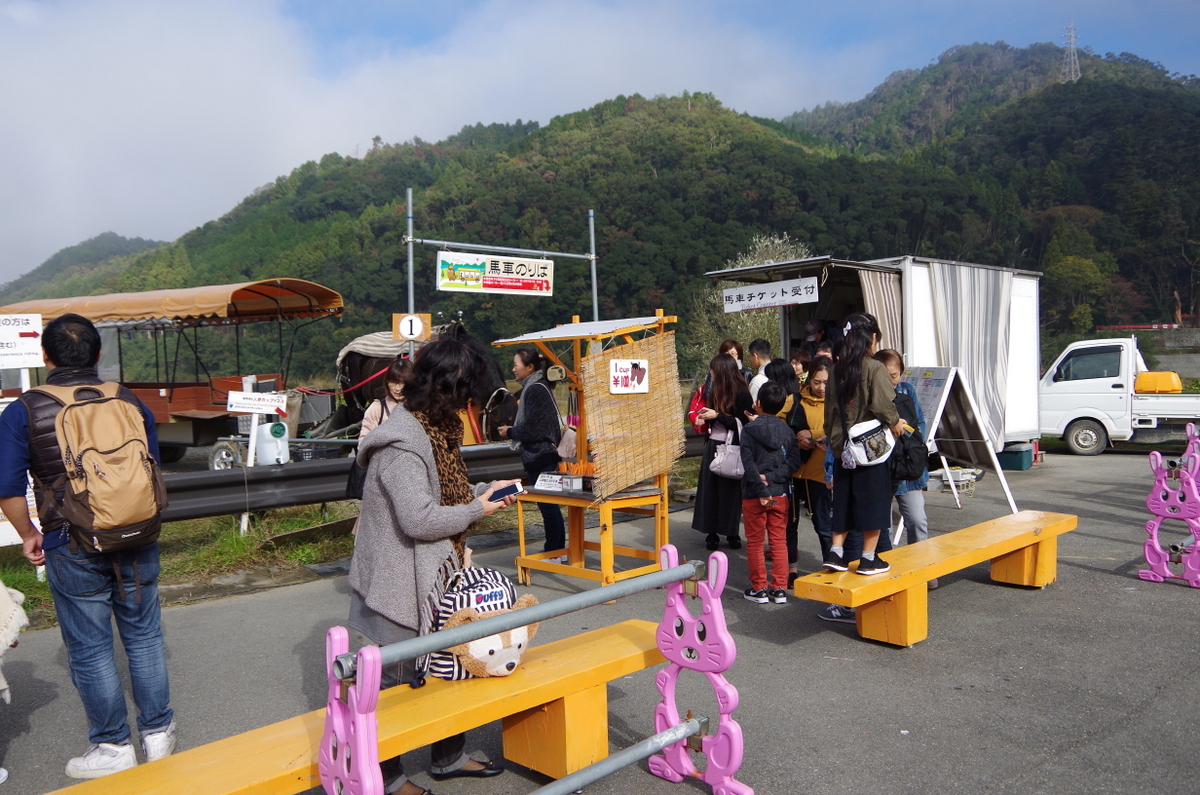 f:id:meihokkaido:20191003183810j:plain f:id:meihokkaido:20191003183810j:plain