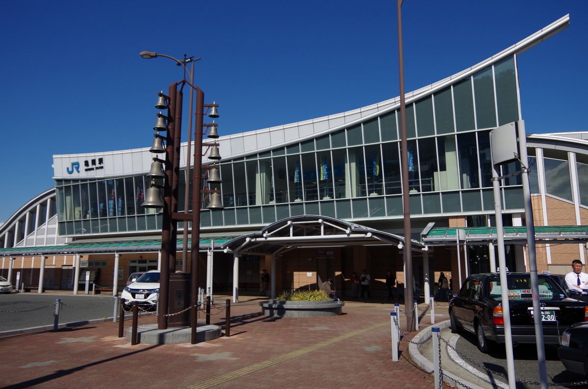 f:id:meihokkaido:20191003183827j:plain f:id:meihokkaido:20191003183827j:plain