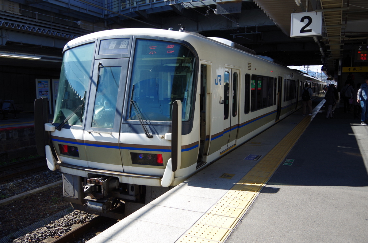 f:id:meihokkaido:20191003183830j:plain f:id:meihokkaido:20191003183830j:plain
