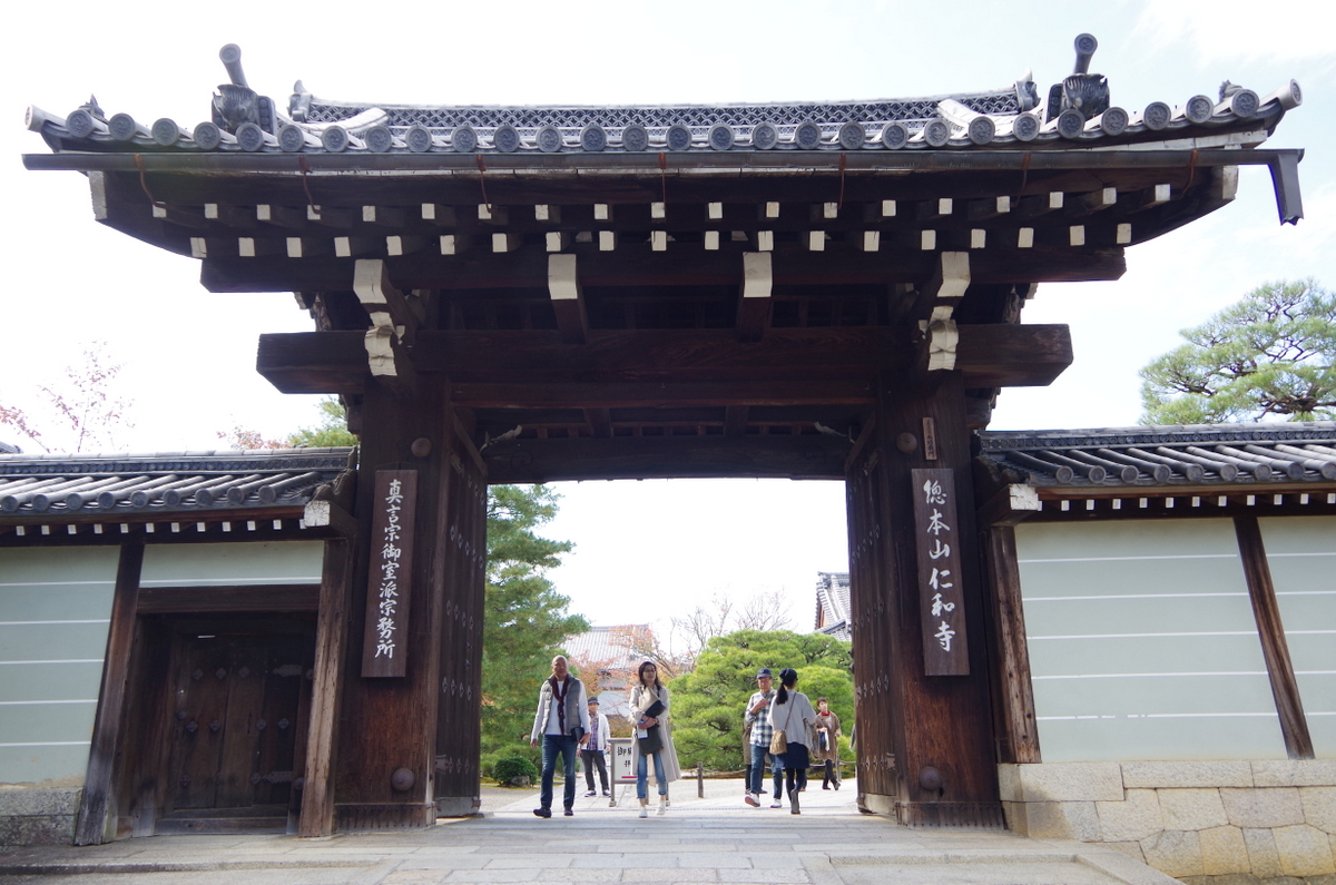 f:id:meihokkaido:20191003183837j:plain f:id:meihokkaido:20191003183837j:plain