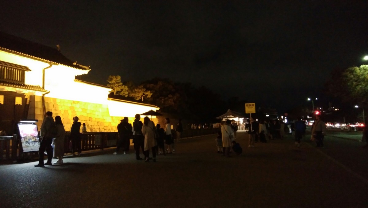 f:id:meihokkaido:20191009203156j:plain f:id:meihokkaido:20191009203156j:plain