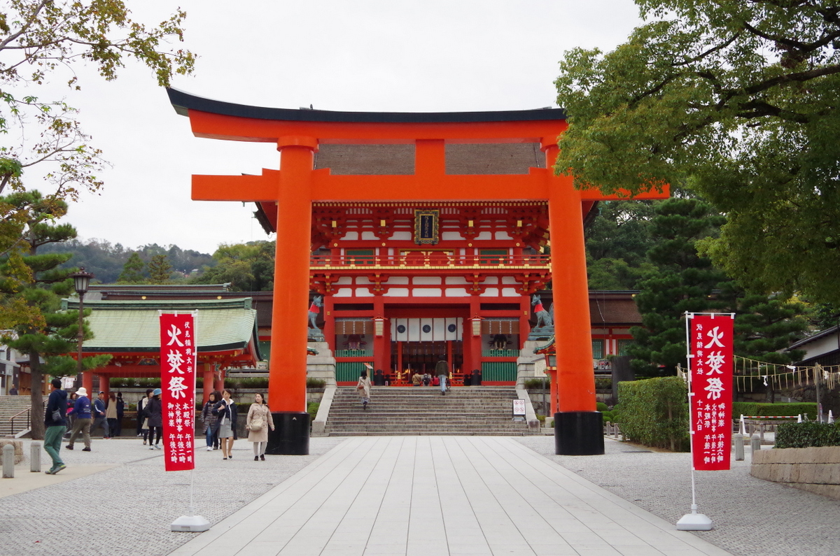 f:id:meihokkaido:20191009203203j:plain f:id:meihokkaido:20191009203203j:plain