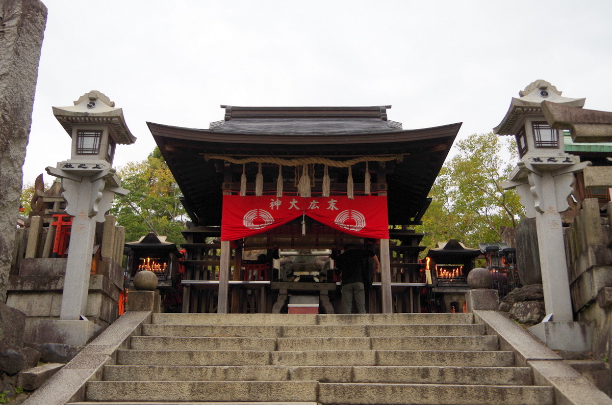 f:id:meihokkaido:20191009203232j:plain f:id:meihokkaido:20191009203232j:plain