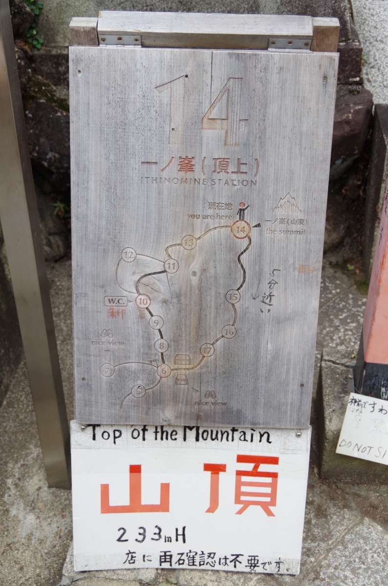 f:id:meihokkaido:20191009203236j:plain f:id:meihokkaido:20191009203236j:plain